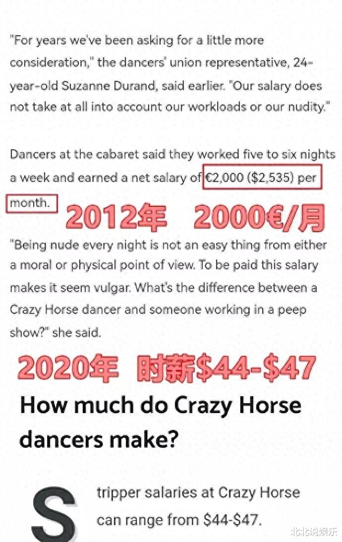 杨颖风波升级!央视视频除名,网友喊话全网封杀,惊人内幕曝光!