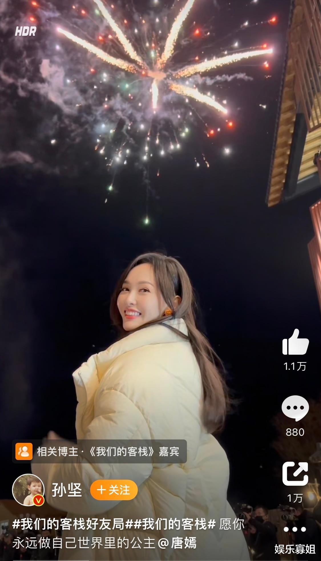 唐嫣|《我们的客栈》孙坚唐嫣的友谊好羡慕,是20多年像家人一样的朋友