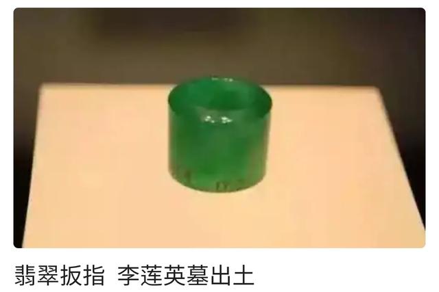 历代的“装饰玉器”（12）玉韘、玉扳指【三】