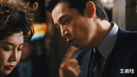 《繁花》全剧最神秘的人终于显露真容,A先生的颜值媲美宝总