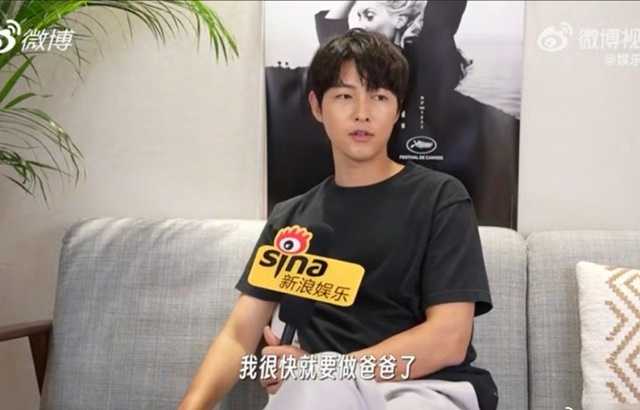 宋仲基|宋仲基透露私下都跟老婆「这样沟通」 自曝从小就很想当好爸爸！