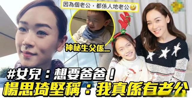 死性不改！产私生子被抛弃又勾神秘富豪？