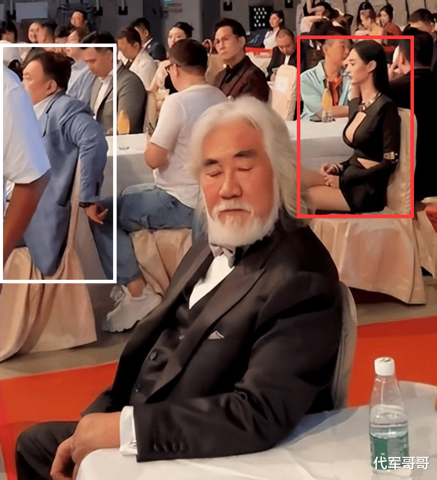 被张纪中盯着看的美女吴春怡,到底是什么来头?