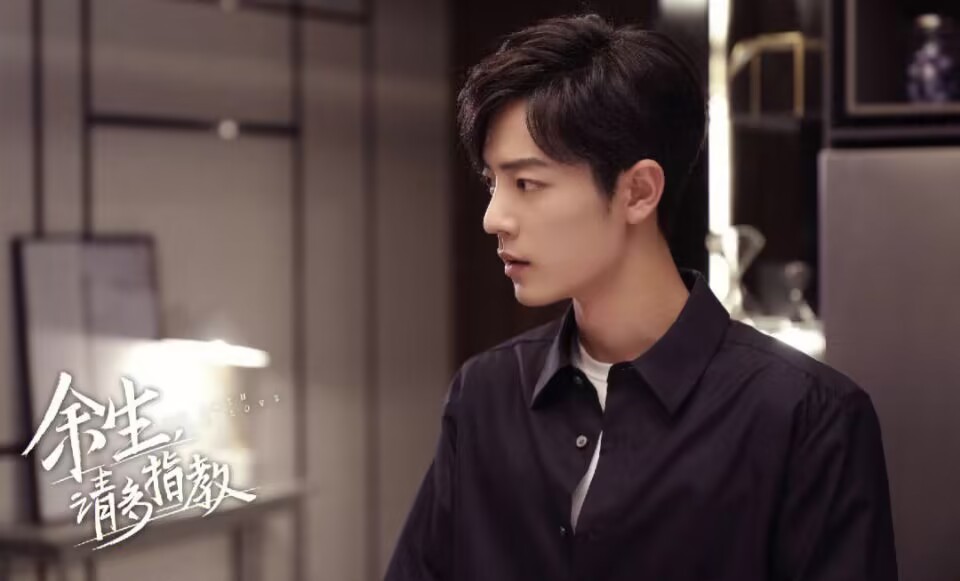 肖战首部谍战剧开启，携手白鹿领衔主演，檀健次、宋轶强势加盟