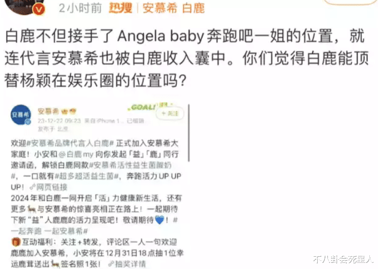 杨颖带儿子吃豪餐，事业停摆的她，被曝坐拥27亿身家不用愁