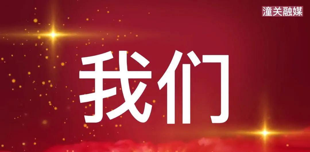 董宇辉|趣事春节返乡30而立的董宇辉与董3岁自由切换!