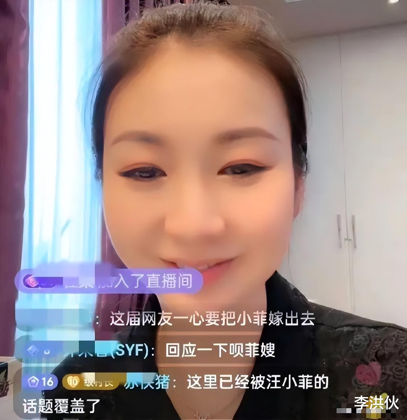 庄锶敏|这么快就进入角色了？庄锶敏为麻六记带货，张兰听闻开心互动