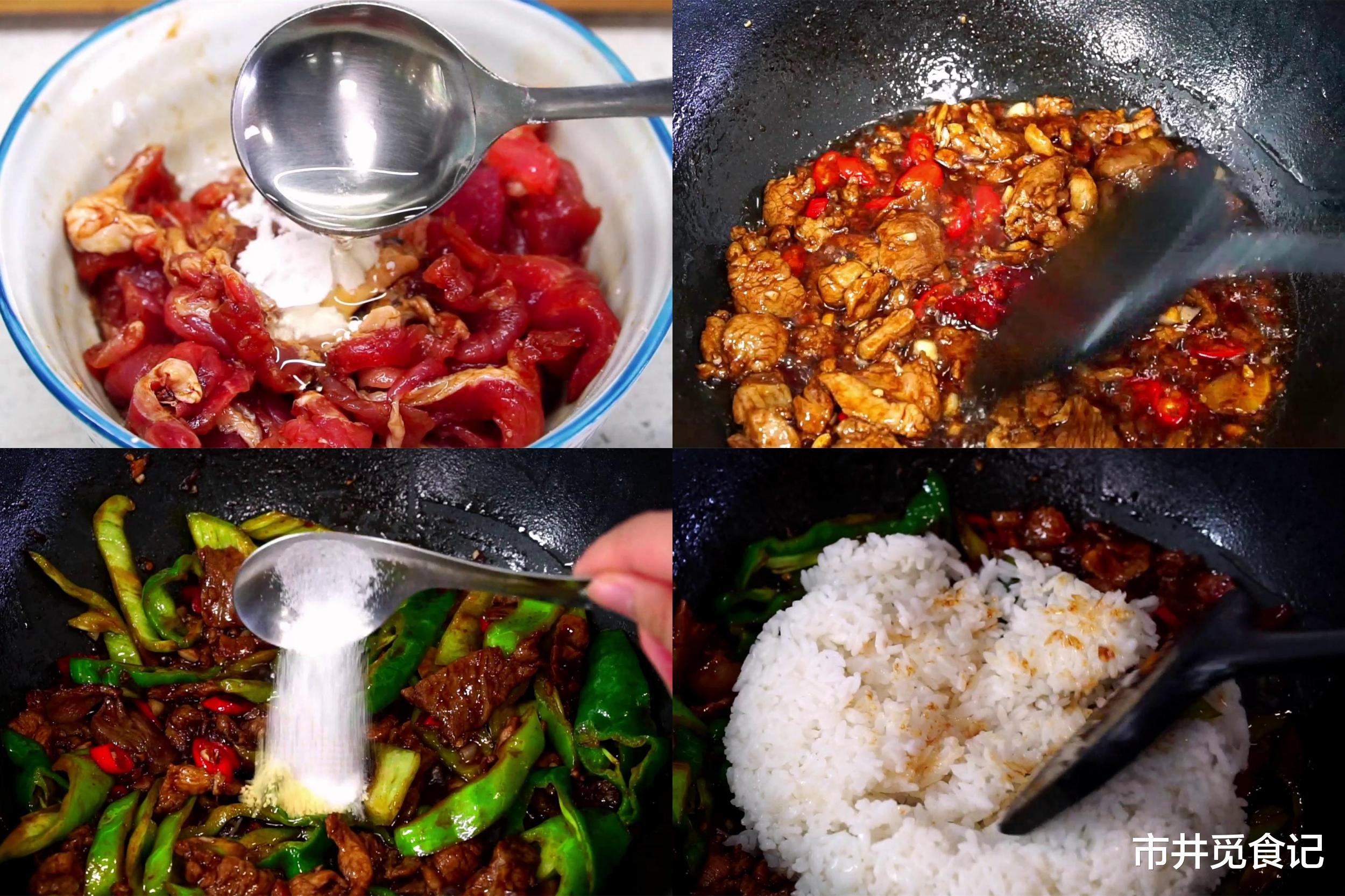 火锅|我常给家人做的菜拌饭，教6种花样，饭菜一锅出，大人孩子都爱吃