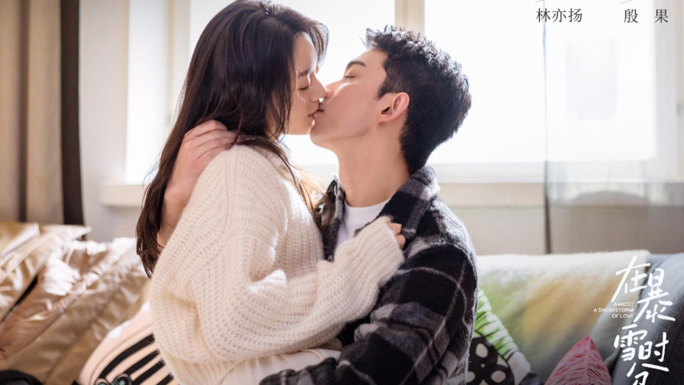 《在暴雪时分》六组CP，两组情侣，一组兄弟，两组朋友，一组单恋