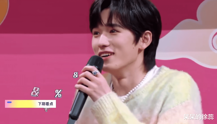 邓超|《星期六》下期要火,一次性请到9位“综艺大咖”,邓超或将出镜