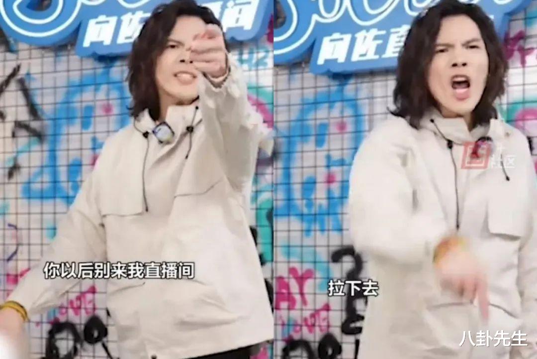 明星为直播带货“不要脸”了?硬汉男星穿女装,港剧女神自毁形象