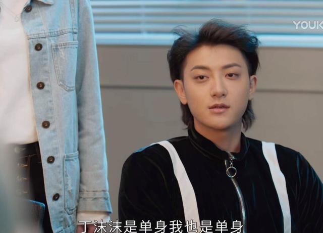 徐艺洋|徐艺洋说不会为了爱情放弃事业,网友不买账:可你男友是你老板啊