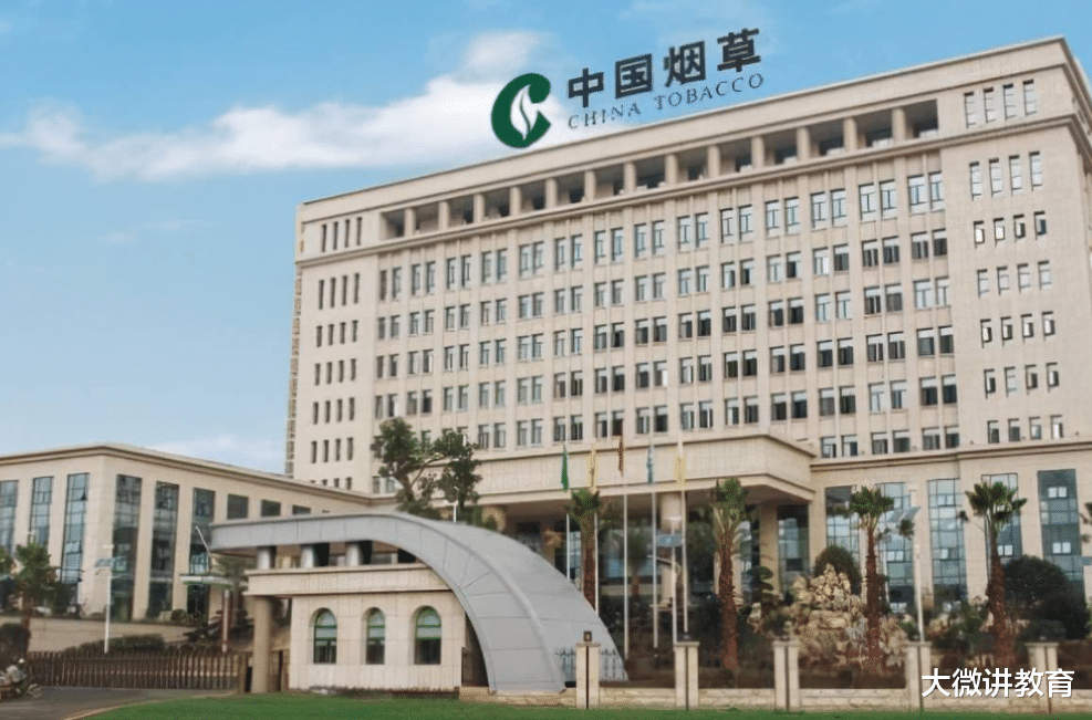 国企|一家三代薪火相传接力守望,烟草人成热门话题,网友评论褒贬不一