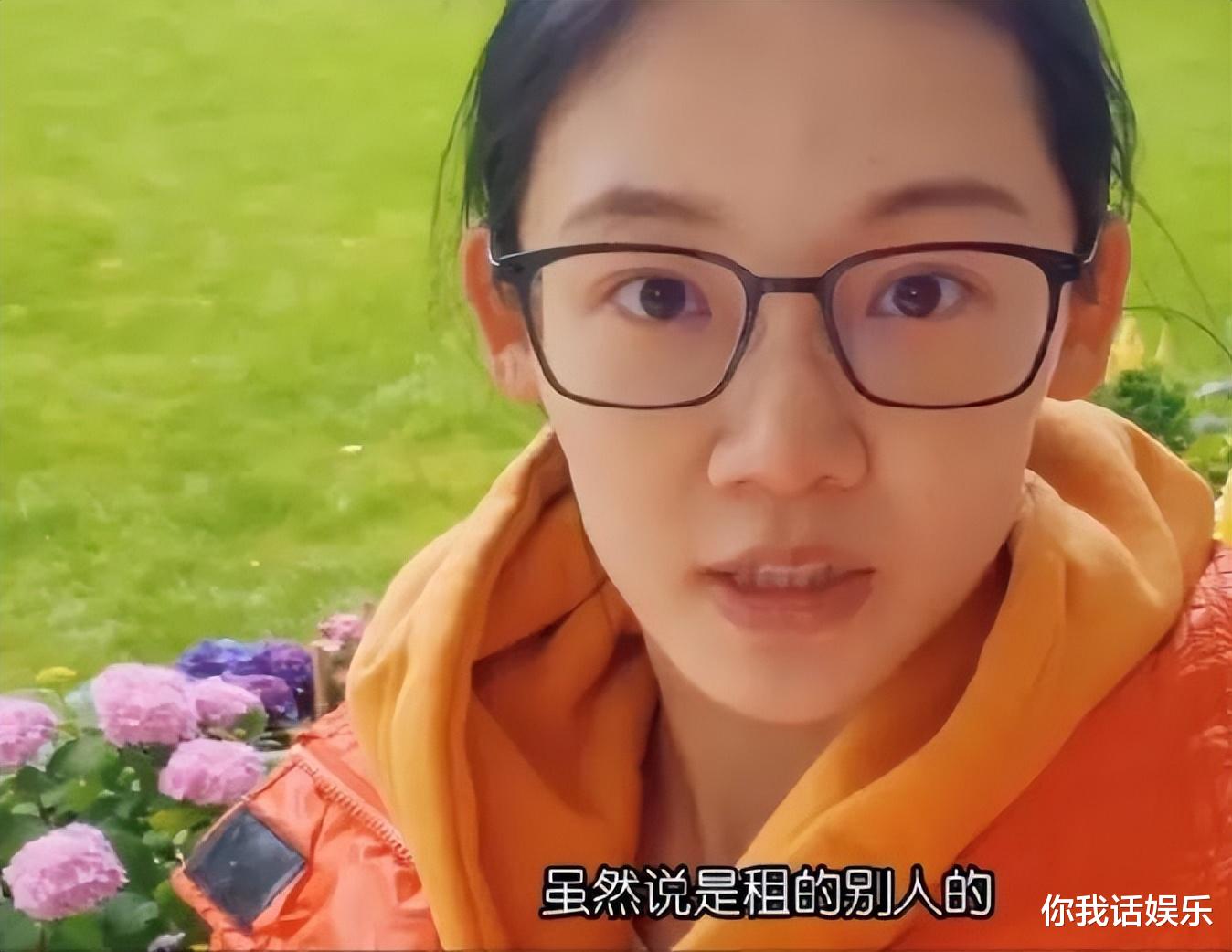 苗苗|郑恺和苗苗带来王炸的消息!租房子后,他们的生活变了