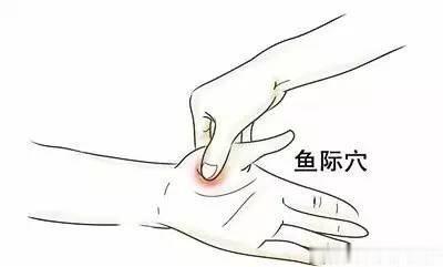 穴位|身体湿热怎么办?中医:教你推拿按摩这6个穴位解决烦恼