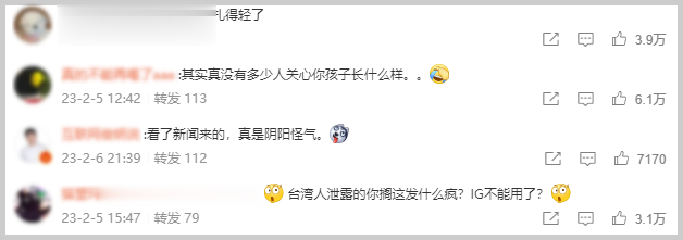 林心如|林心如,终于撕下“伪装”,为自己的“狂妄自大”付出了代价