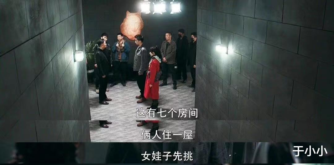 黑白密码:看完大结局后发现,BOSS是姜文俪