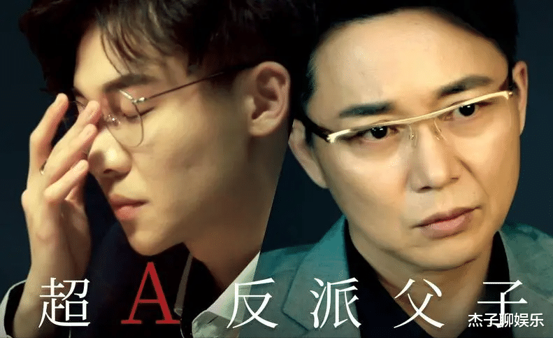 演技成星二代的“照妖镜”，谁心机，谁走后门，全照出来了！