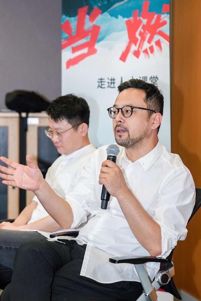 当燃青春|网络综艺节目《当燃青春》走进人大课堂