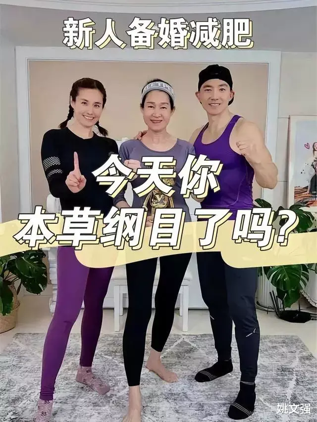 帅哥|“毫无底线”的刘畊宏夫妇，终于为自己的贪得无厌付出了代价