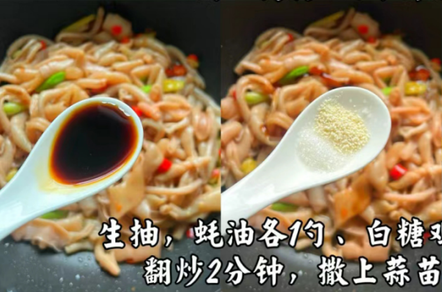 鸭肠|元旦将至,宁可少吃猪肉,也要多吃这菜,营养美味,待客有面子