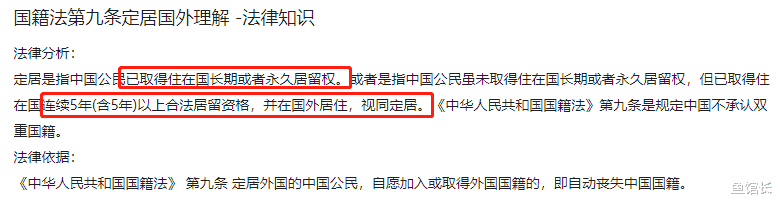 曝张默定居泰国,抽顶级雪茄开千万豪车,真相却极为讽刺