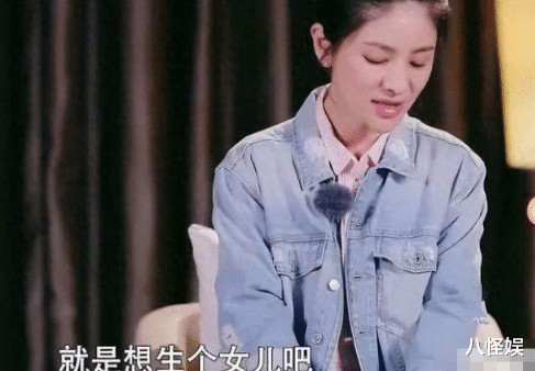 48岁胡可与沙溢拍大片,维护老公还是很帅,否认怀三胎追生女儿