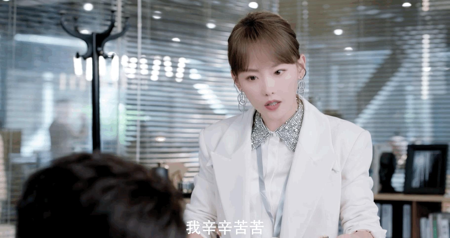 好事成双:明博并非江喜官配,两人马上分手,她的官配另有其人