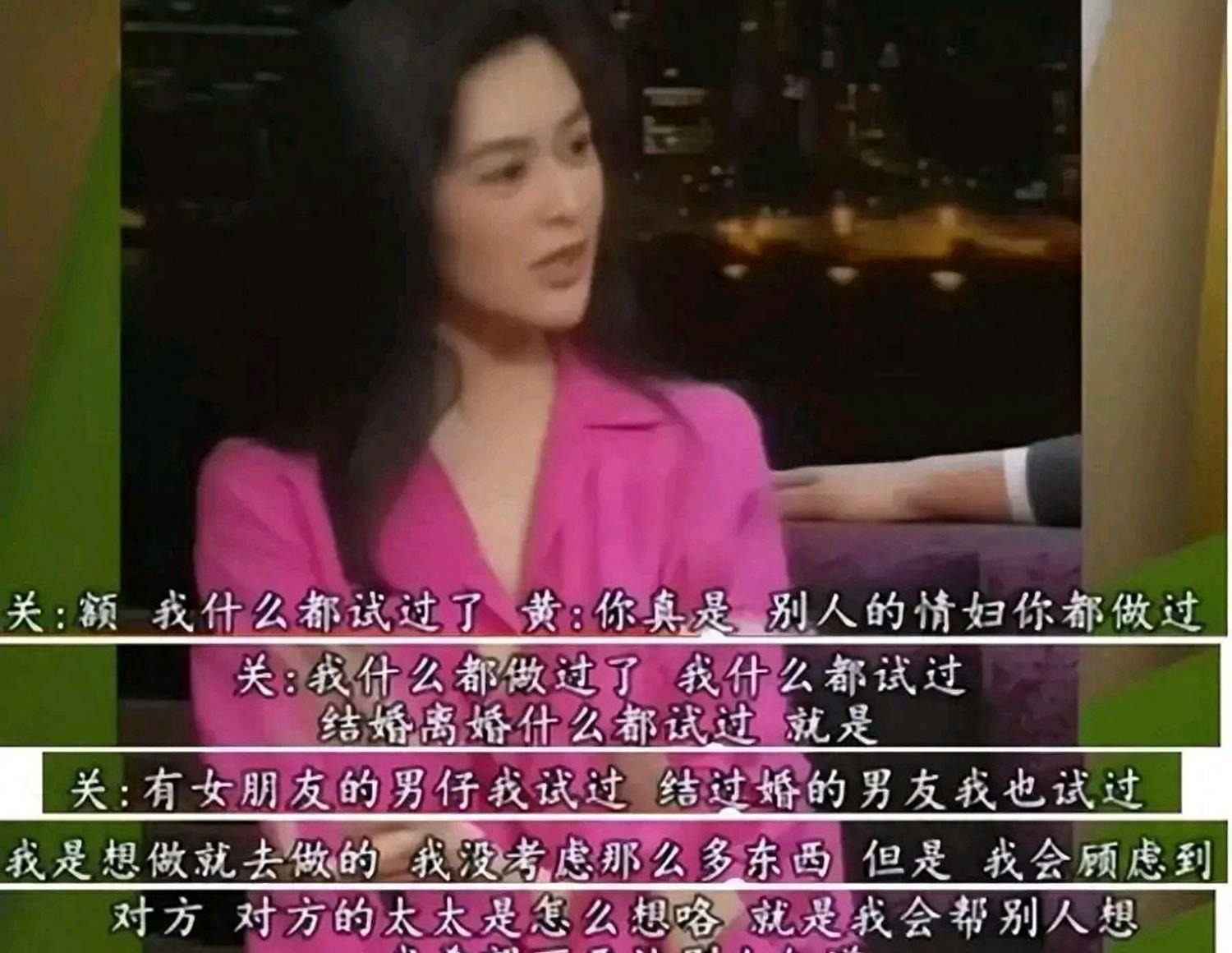 “为求上位,主动献身”!这5位女星是真的“大方”