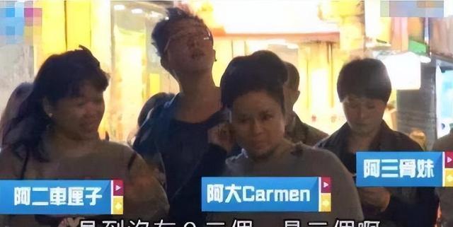 邓兆尊:三女共侍我,每人每月拿50万工资,每周还有一天休息时间