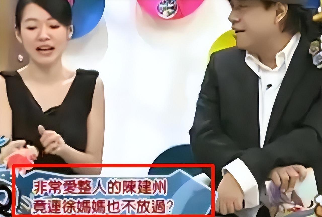 汪小菲母子上演“连环套”,硬是成功把大S母子都带回了北京