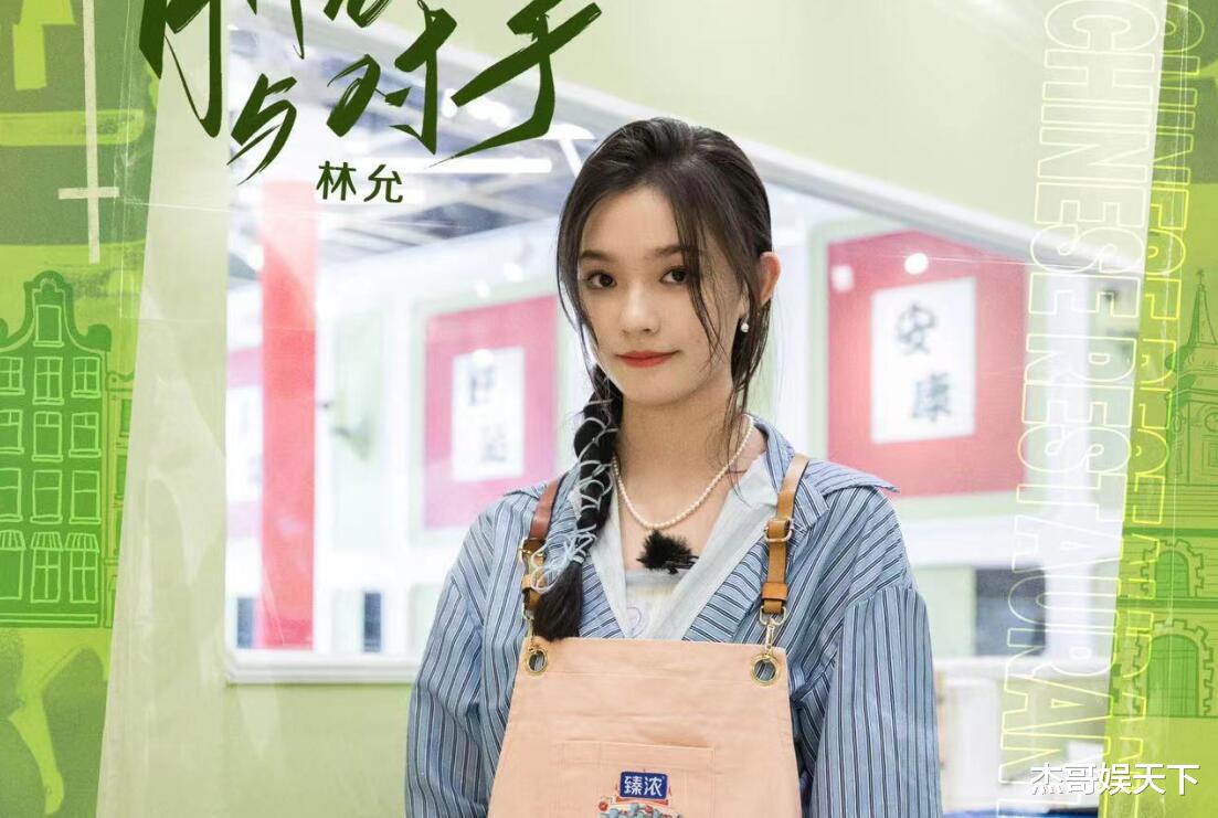 中餐厅|这一次,《中餐厅》彻底让观众失望了