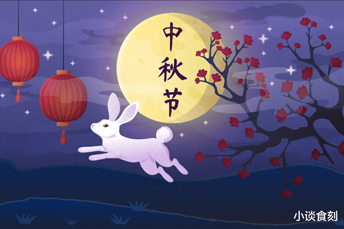 月饼|老人说“十五5不空,来年不受穷”,今日八月十五,指哪5不空?