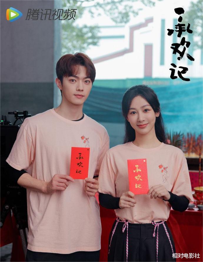 杨紫又一新剧未播先火！获央视点名预热，阵容不俗有望再出佳作