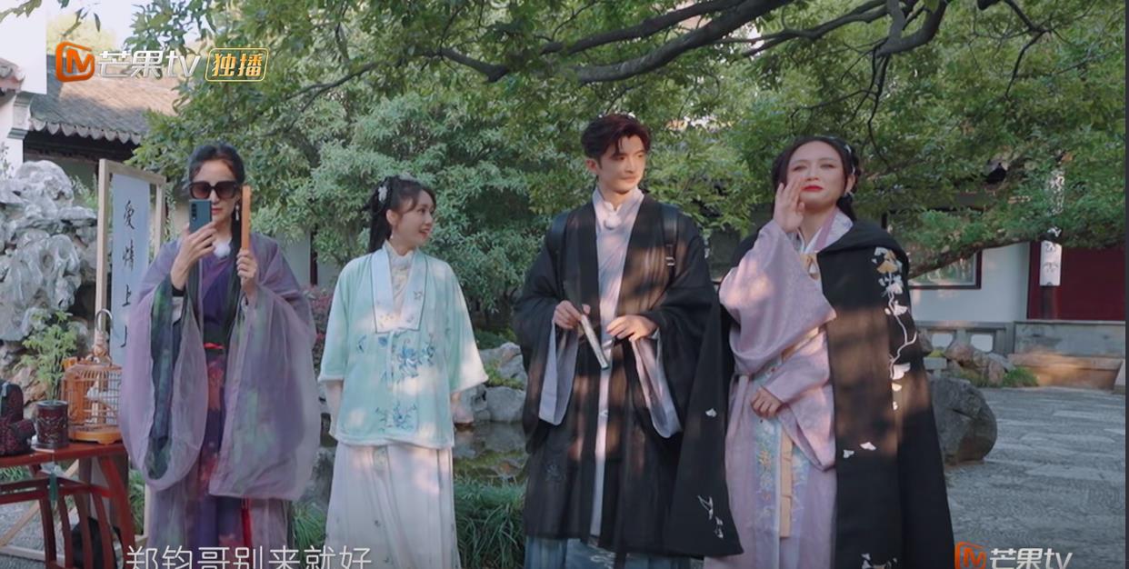 郑钧|《妻旅6》4位妻子:2人获赞,1人毁誉参半,另1人来错了节目