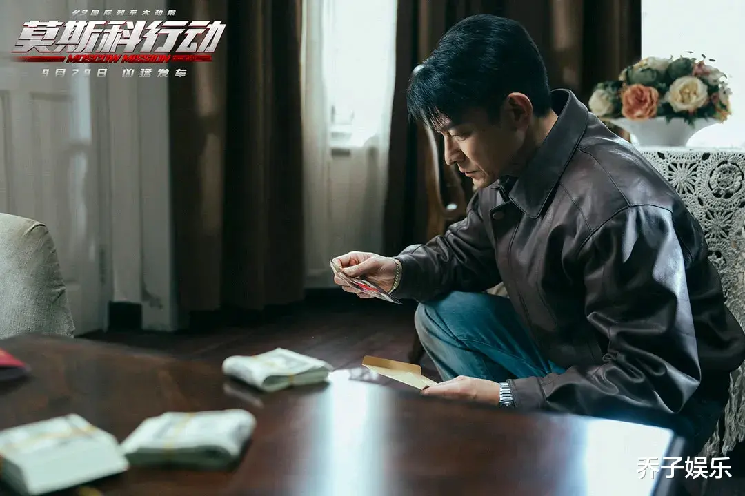 仅6天，莫斯科行动已全面超越扫毒3，邱礼涛让港片名存实亡？