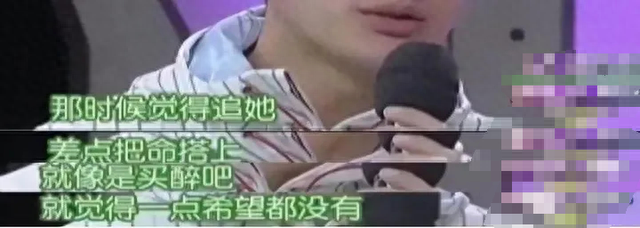 瞒不住了!贾乃亮与李小璐的前缘再起,网友:复婚?意料之中?