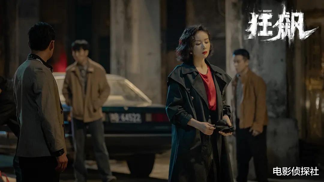 胡歌|从《理想之城》到《狂飙》,高叶的一炮而红,是娱乐圈的悲哀