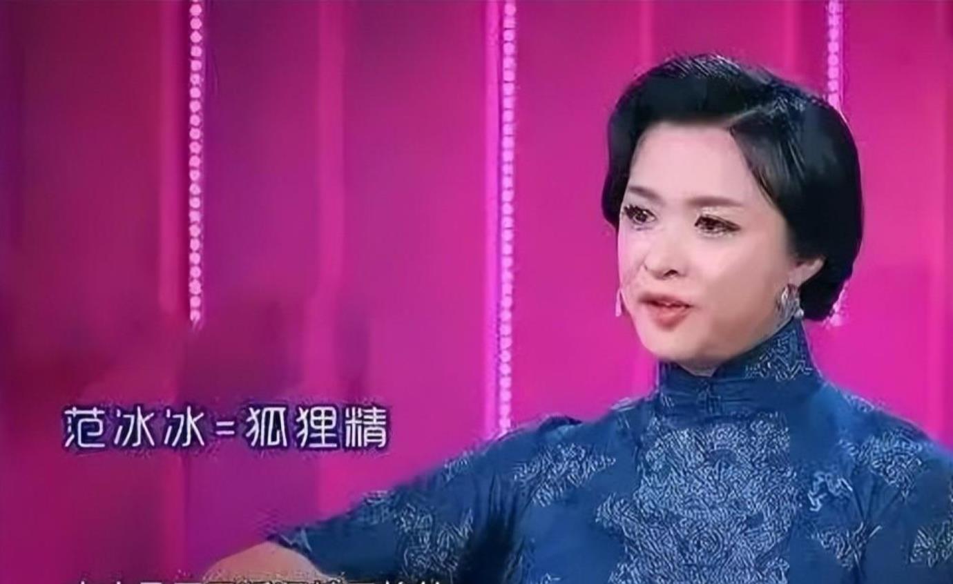 金星言论惹起轩然大波，捂胸女星受波及，从不惯网友的金星：有毛病