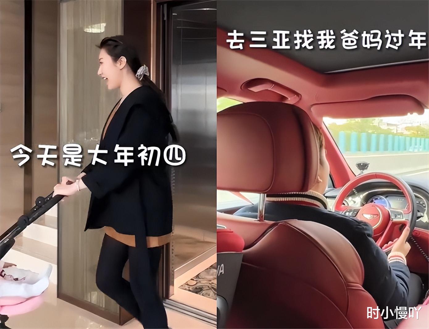 邓紫棋|陈佩斯母亲去世13天，妹妹一家五口去三亚旅游，吃香喝辣被批冷血