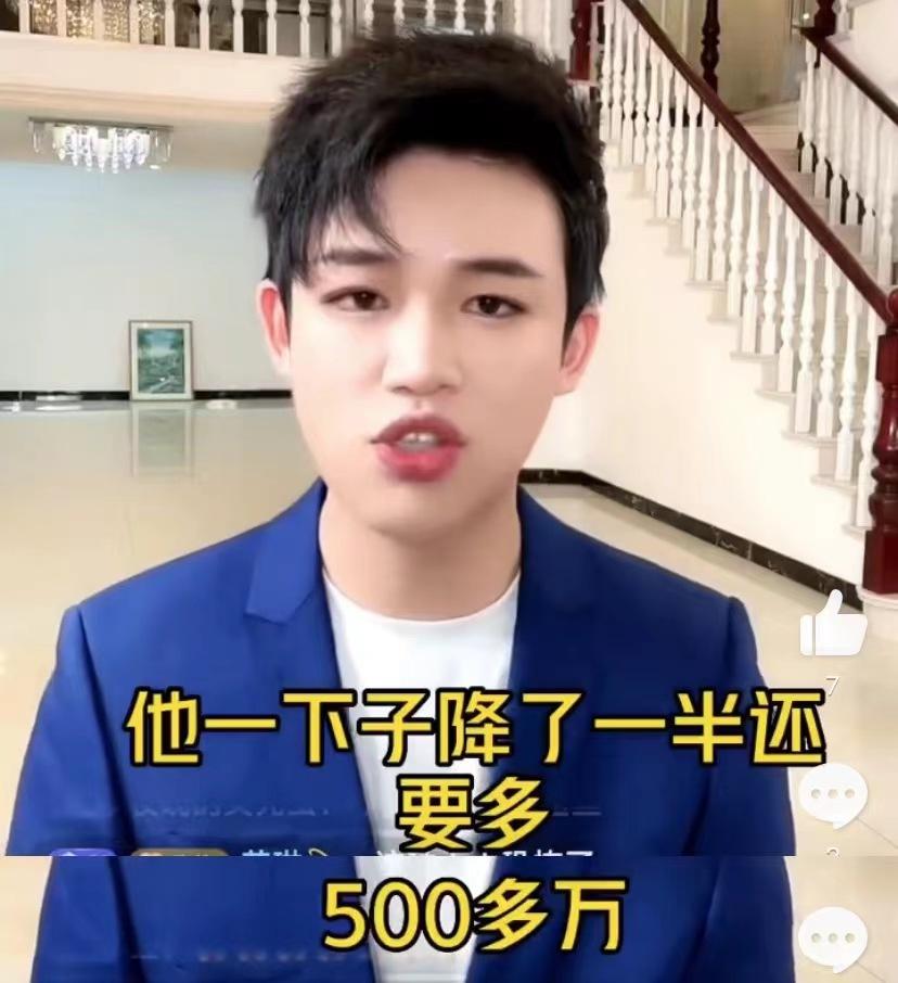 苏小玎|仅才2天,娱圈的瓜就这么生猛?海边激吻,拖欠工资,隐瞒婚史