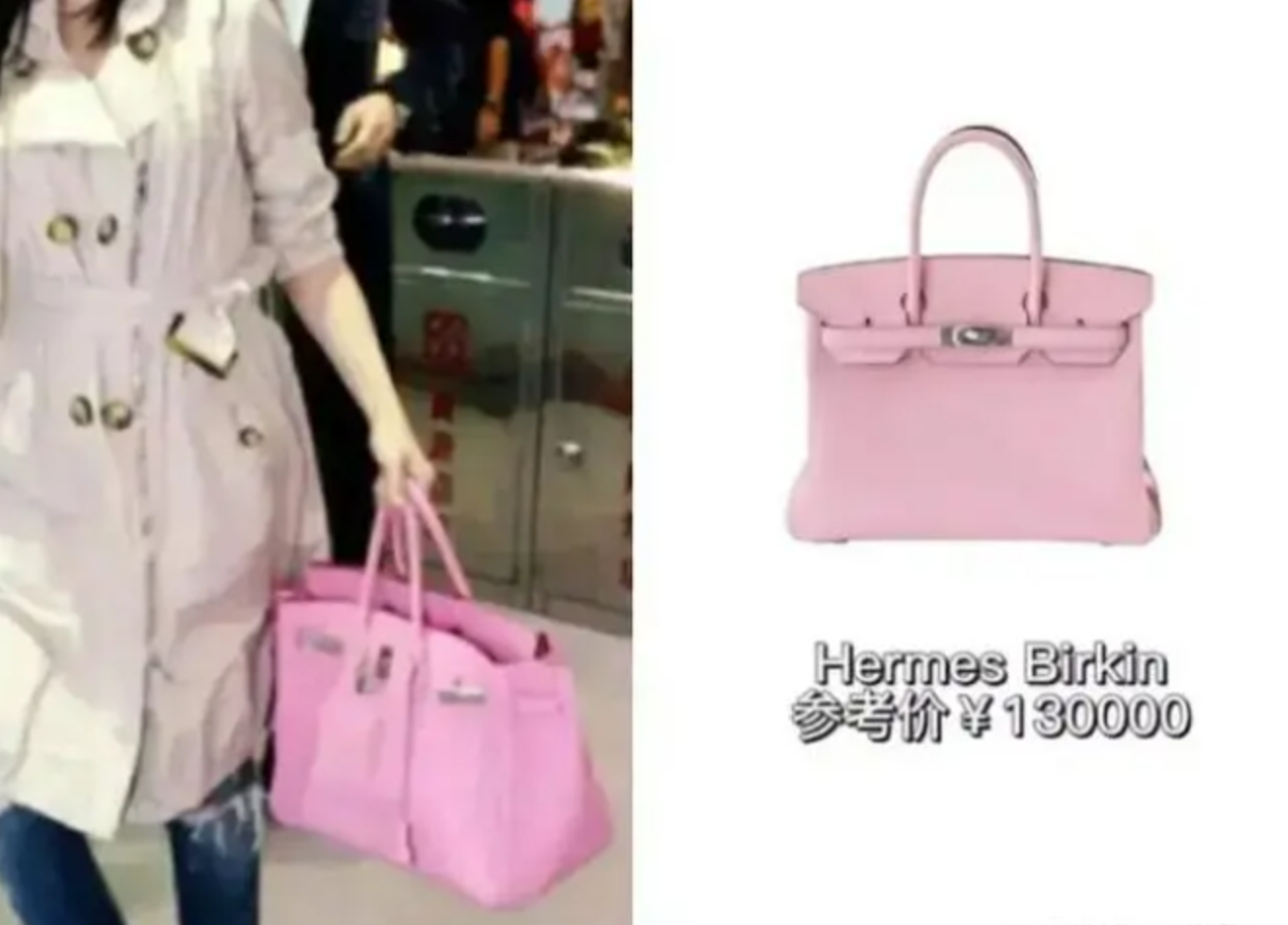 小S|小S现身东京买买买，被网友发现终于更换包包，被网友怀疑恋爱脑