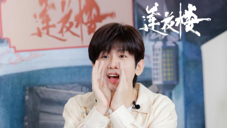 |《星期六》：被“针对”的成毅，让我想起《跑男》里的赵露思