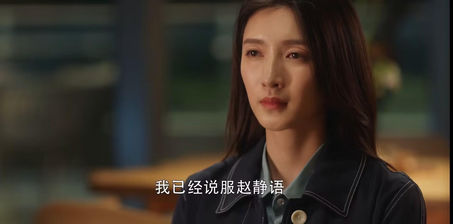 聚会|三十而已:海王的临时女友王漫妮,凭啥瞧不起聚会上大佬的女伴