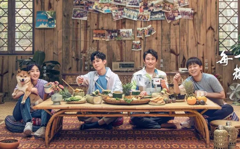 向往的生活|五点分析真人秀《向往的生活》：为什么让人上瘾？