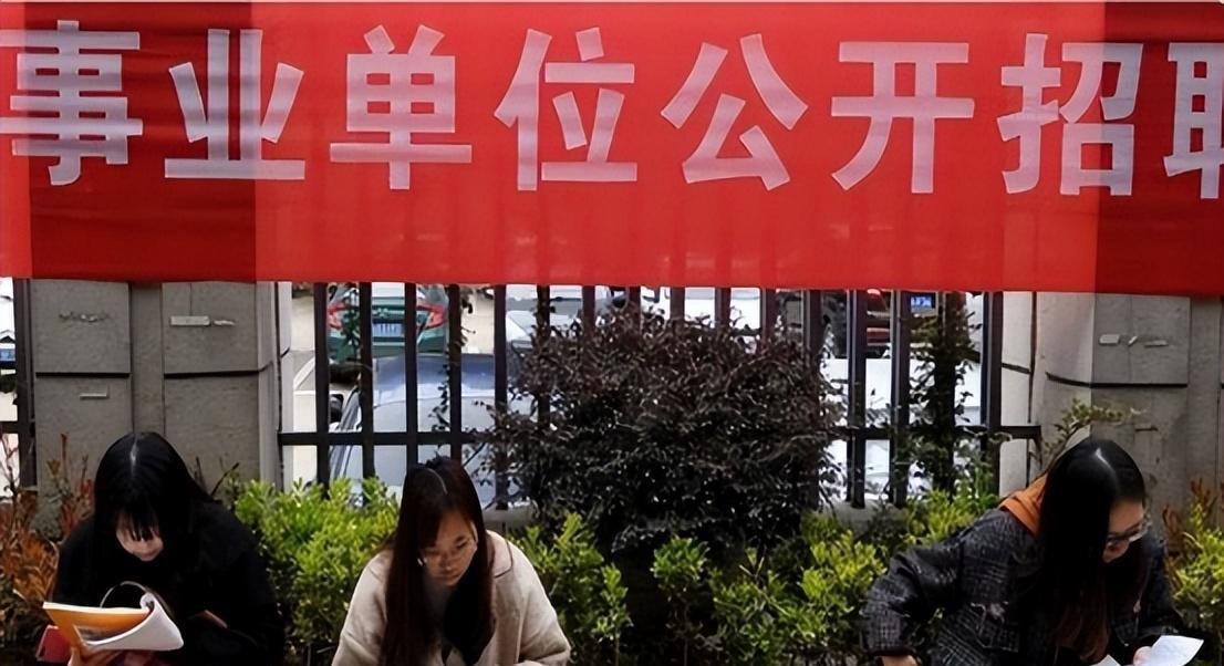 劳动监察|多地开始清退编外人员，包括哪几类人？公安辅警会被清退吗？