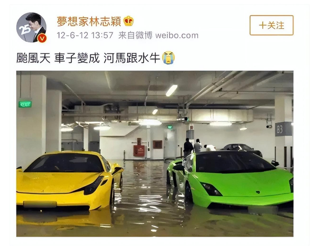 一场车祸一场空，49岁林志颖，终究是回不去了？