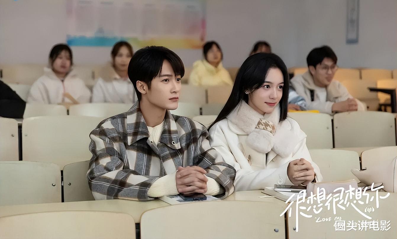 电视剧全网热度榜，《三大队》排在倒数，第一热度高达64.67