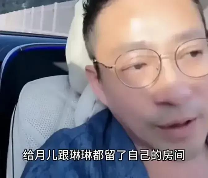 小玥儿在台北嫌房间小,汪小菲赶回北京重新装修,尽显父爱满满