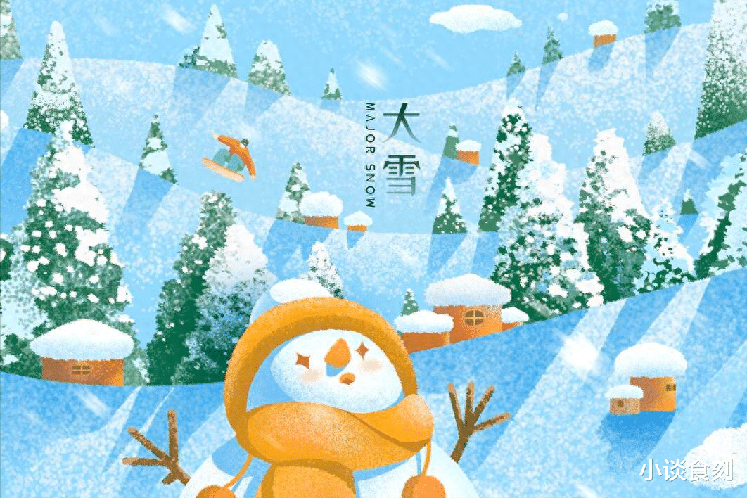 |12月7日大雪,老人说“大雪吃3样,抗寒身体旺”,哪3样?早知道